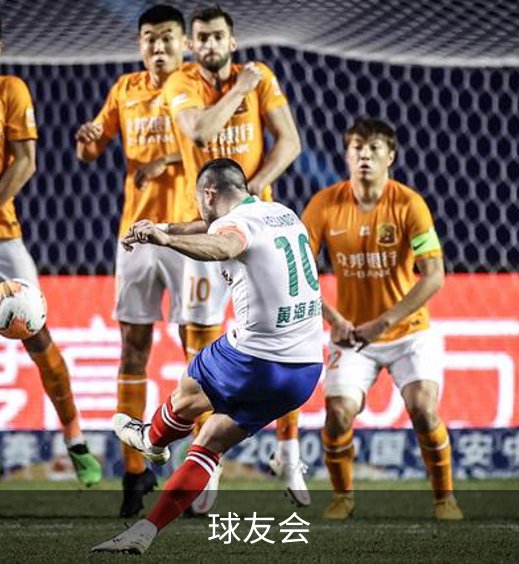 走进球友会